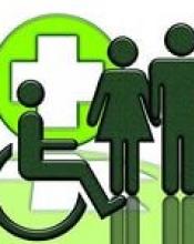 Для людей з інвалідністю Для людей з інвалідністю