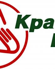 Шановні мешканці Бучі!