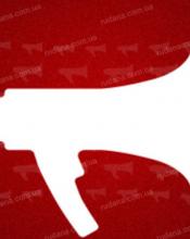 У Київській області введено режим надзвичайної ситуації