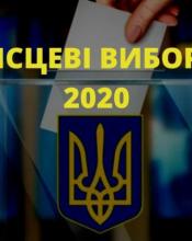 Глава держави та керівник Офісу Президента дотримуються принципу невтручання у вибори