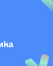 Зимова підтримка для жителів Бучі.