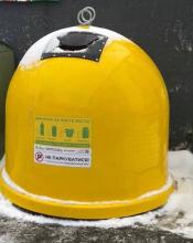 У Бучі продовжують впроваджувати систему сортування відходів У Бучі продовжують впроваджувати систему сортування відходів