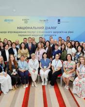 Психічне здоров’я на рівні первинної допомоги: Бучанський ЦПМСД долучився до Національного діалогу
