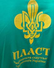 У Бучі будують пластовий центр