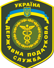 На Київській митниці ДФС зупинено спробу незаконного ввезення біля 14 тисяч флаконів парфумів, засобів гігієни та косметичних наборів відомих світових брендів