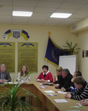 Управління запрошує до співпраці