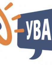 До уваги пільговиків!