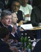 Виступ Президента України на шостому засіданні Ради регіонального розвитку