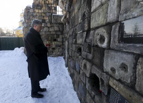 Президент в Борисполі вшанував пам'ять жертв тоталітарного режиму
