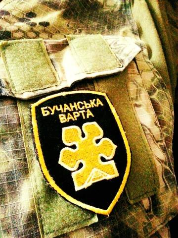 «Бучанська Варта»: 10 днів на захисті правопорядку «Бучанська Варта»: 10 днів на захисті правопорядку