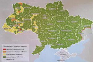 ДЕРЖКОМІСІЯ З ТЕБ ТА НС ВСТАНОВИЛА НОВІ РІВНІ ЕПІДНЕБЕЗПЕКИ COVID-19: КИЇВЩИНА ПОТРАПИЛА ДО «ЗЕЛЕНОЇ» ЗОНИ