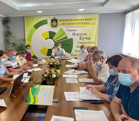 Відбулося засідання виконкому 