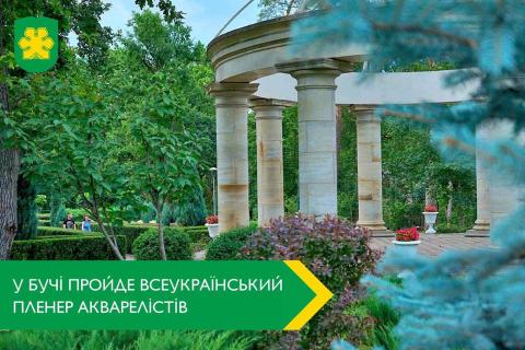 Запрошуємо  долучатися!