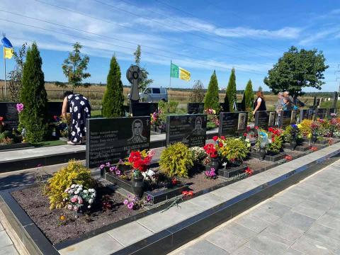 Героі не вмирають!