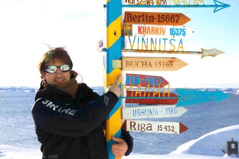 Із Бучею в серці! 