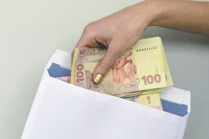 Управління Пенсійного фонду України у місті Буча Київської області попереджає роботодавців про відповідальність за зарплати у конвертах Управління Пенсійного фонду України у місті Буча Київської області попереджає роботодавців про відповідальність за зарплати у конвертах