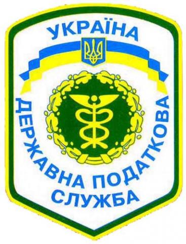 Зверненню громадян - належна увага!