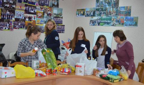 Благодійна акція «Діти – дітям»