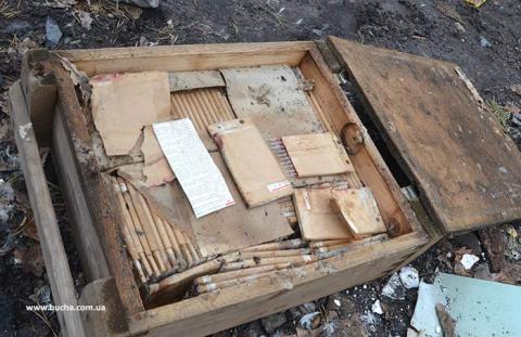 Знайдено невідому речовину у житловому районі Ірпеня