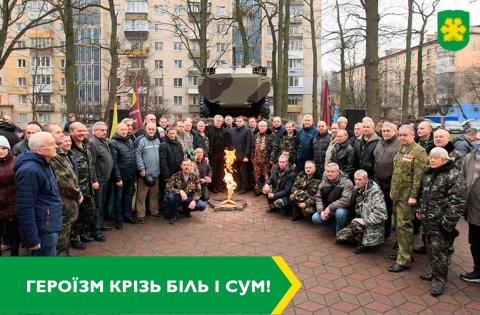 Звернення Бучанського міського голови Анатолія Федорука з нагоди вшанування учасників бойових дій на території інших держав