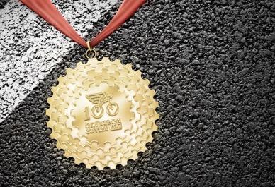 Київська сотка - 2017