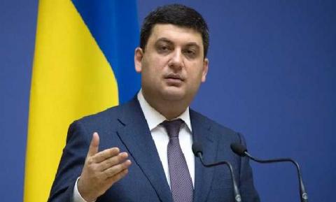 Прем’єр Володимир Гройсман відзвітував за рік роботи