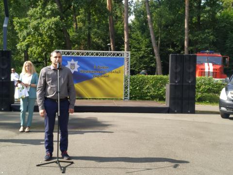 З нагоди свята