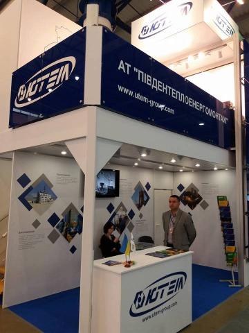 ЮТЕМ бере участь у XV Міжнародній спеціалізованій виставці «Енергетика в промисловості - 2017»