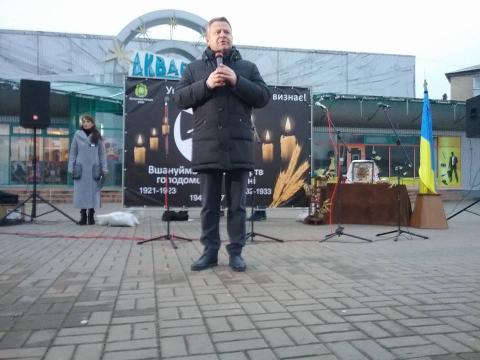 Буча долучилася до Загальнодержавної хвилини мовчання