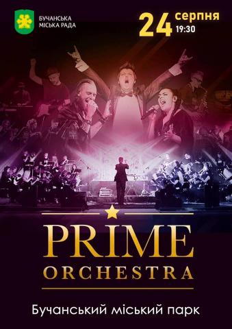Prime Orchestra дарує свято музики 