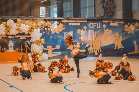 В "Академії спорту"- свято краси , грації... і дух змагань