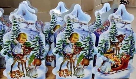 Нехай очі дітей сяють щастям