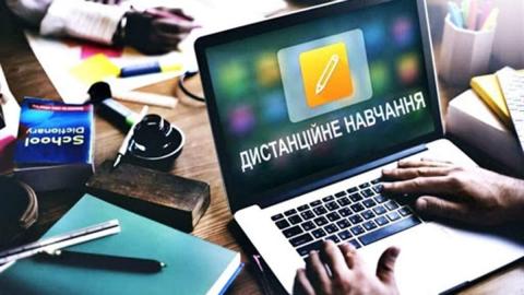 До уваги батьків Бучанської громади! До уваги батьків Бучанської громади!