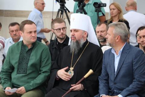 Молитва за Україну Молитва за Україну