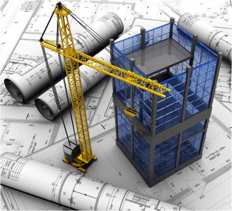 Запит на Вираження зацікавленості Запит на Вираження зацікавленості