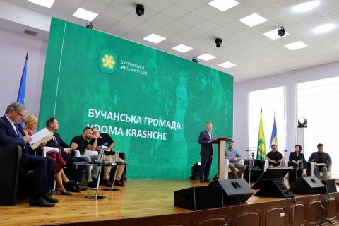 «Освіта, освітяни- незламні у війні»  «Освіта, освітяни- незламні у війні»