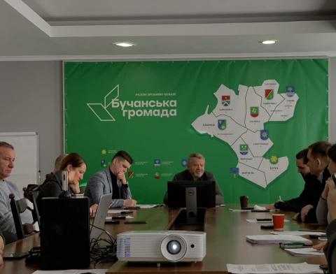Відбулося сесійне засідання  Відбулося сесійне засідання