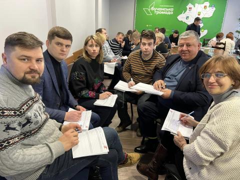 Нова стратегія для Бучі Нова стратегія для Бучі