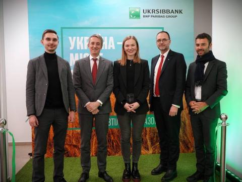 У Бучі з‘явилося нове відділення банку UKRSIBBANK  У Бучі з‘явилося нове відділення банку UKRSIBBANK