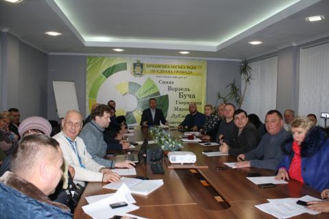 Відбулася позачергова сесія БМР