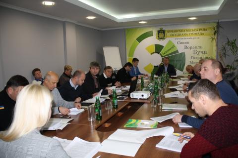 Відбулося засідання виконкому 