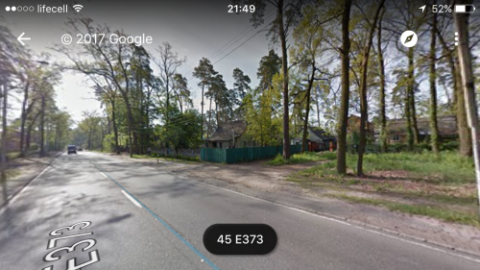 ВІДПОВІДЬ НА ЕЛЕКТРОННУ ПЕТИЦІЮ