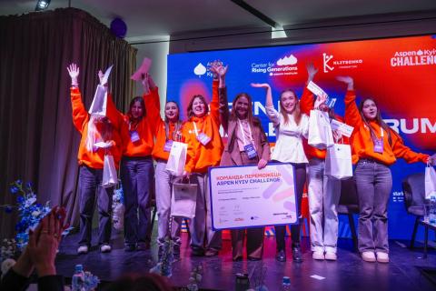 Місто-герой Буча вкотре довело: наше майбутнє формує сильна, свідома й відповідальна молодь. Саме у нас уперше в Україні відбувся Aspen Kyiv Challenge.