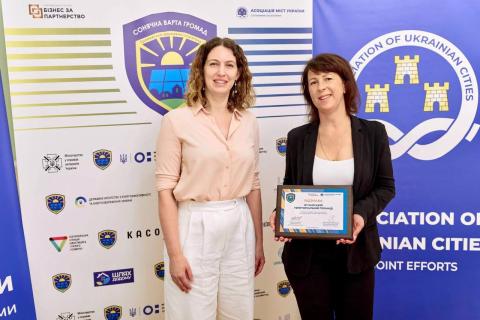 Бучанська громада отримала спеціальну відзнаку у рамках конкурсу «Сонячна громада», який став частиною національної ініціативи «Сонячна варта громад»