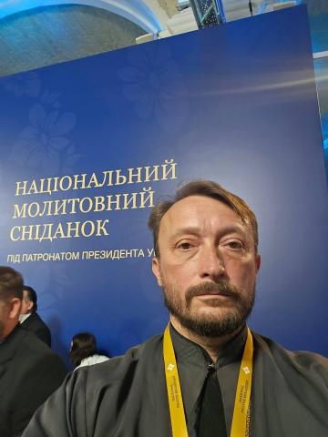 Молитва за Україну: представники Бучанської релігійної громади взяли участь у Національному молитовному сніданку