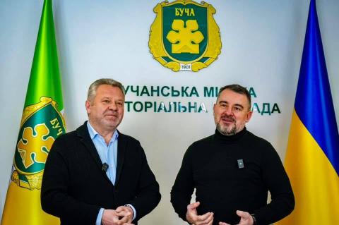 Об'єднуємо зусилля для підтримки громад, постраждалих від війни. Буча та Слов’янськ уклали меморандум про співпрацю