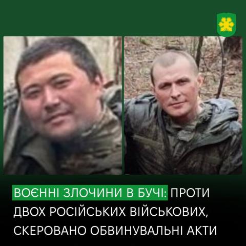 Воєнні злочини в Бучі: проти двох російських військових, які погрожували мирним жителям, скеровано обвинувальні акти