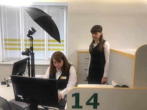  У ЦНАП - за паспортними послугами 