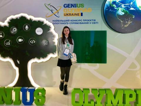 Учні Бучанської громади – серед переможців національного етапу «GENIUS OLYMPIADE UKRAINE – 2025»