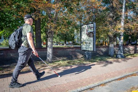 У Бучі відбулася перша зустріч другого етапу практичних тренінгів у межах проєкту «Рух без бар’єрів»